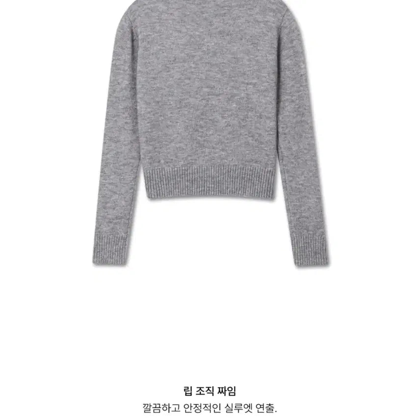 [BUNJANG] Michiko London Koshino Knit Cardigan / 니트가디건(미치코런던 코시노)