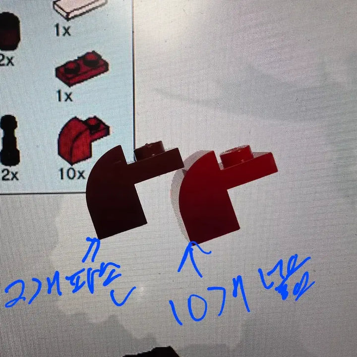 [BUNJANG] Lego Castle 10193 Medieval Village Used / 레고 캐슬 10193 중세마을 중고판매