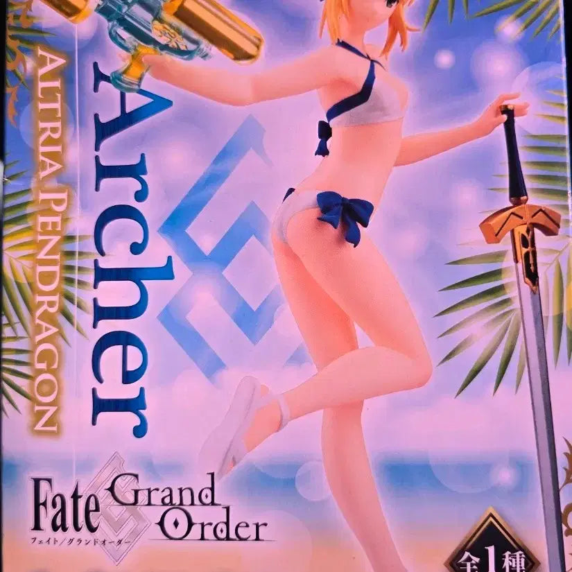 [BUNJANG] Fate Archer/Altria Pendragon Figure (Sealed) / 페이트 아처/알트리아 펜드래곤 피규어 (미개봉)