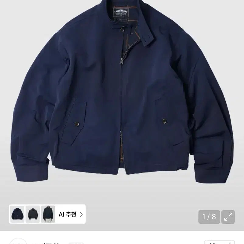 [BUNJANG] Prism Works Harrington Jacket Navy L / 프리즘웍스 해링턴 자켓 네이비 L