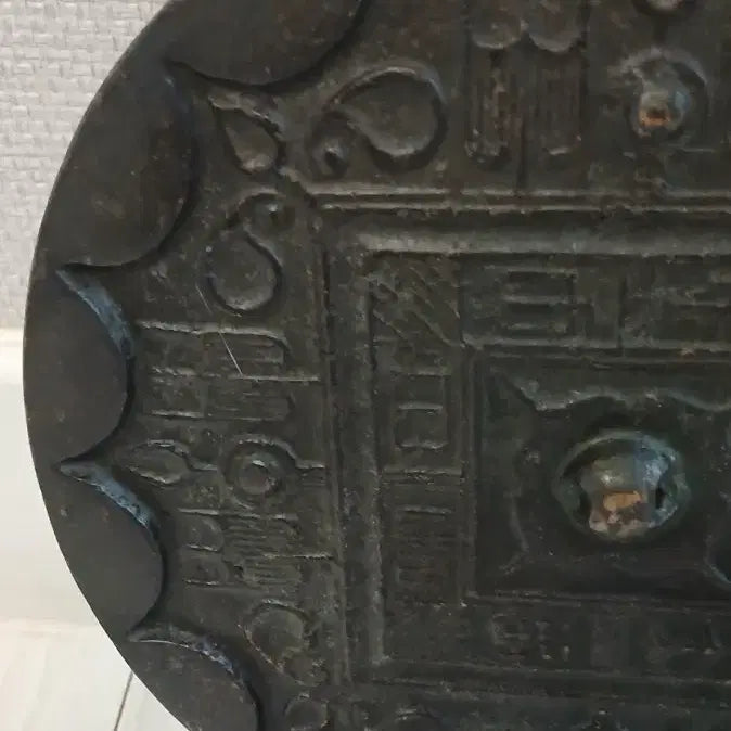 [BUNJANG] Antique Bronze Mirror / 골동품동경