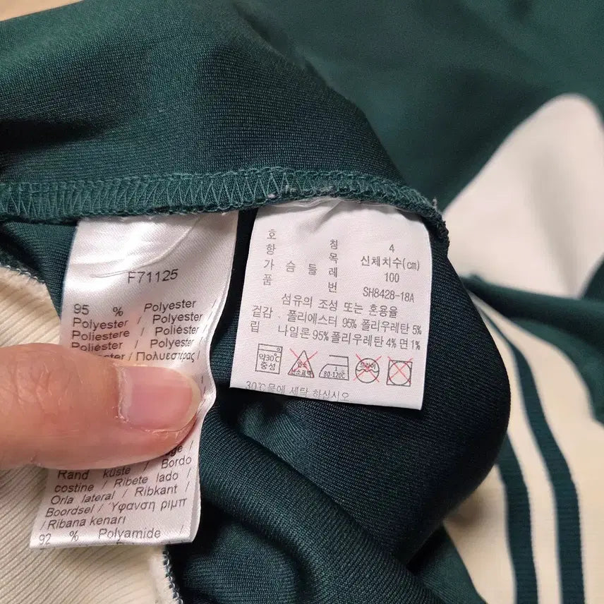 [BUNJANG] Lacoste Heritage Anorak Half-Zip Sweatshirt / 라코스테 헤리티지 아노락 반집업 스웻 셔츠