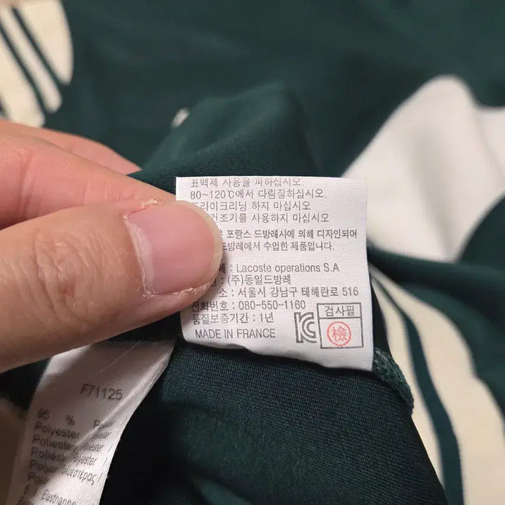 [BUNJANG] Lacoste Heritage Anorak Half-Zip Sweatshirt / 라코스테 헤리티지 아노락 반집업 스웻 셔츠