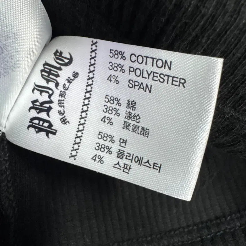 [BUNJANG] F Prime Members Raglan Top / F 프라임멤버스