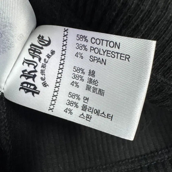[BUNJANG] F Prime Members Raglan Top / F 프라임멤버스