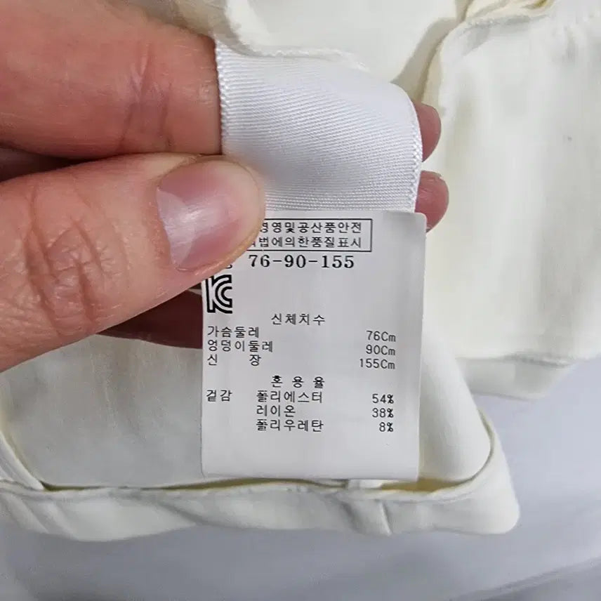 [BUNJANG] Elie Tahari Spring/Autumn White Jacket / ㅡ새상품 엘리베스앤제임스 봄가을 자켓 여44-슬림55 ㅡ0605