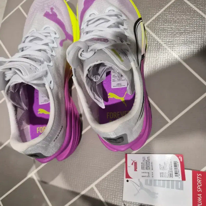 [BUNJANG] Puma Dinael 3 245 Sneakers / 테스트 착화 푸마 디나엘3 245