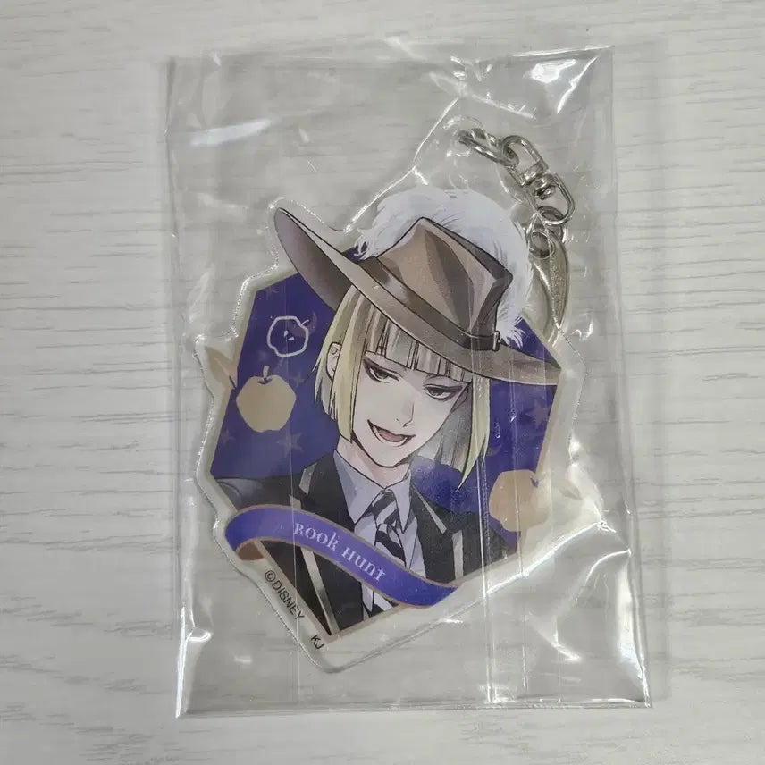 [BUNJANG] Twisted Wonderland Rook Hunt Uniform Keyring / 트위스테 루크 교복 키링