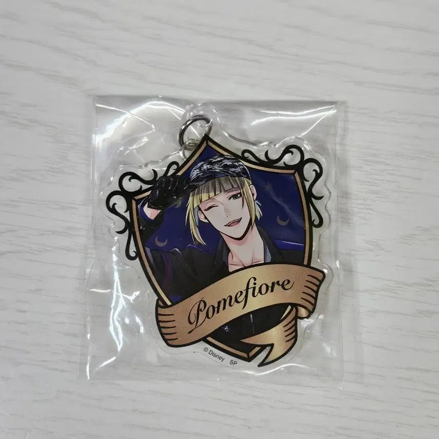 [BUNJANG] Twisted Wonderland Rook Hunt Gym Uniform Keyring / 트위스테 루크 운동복 키링