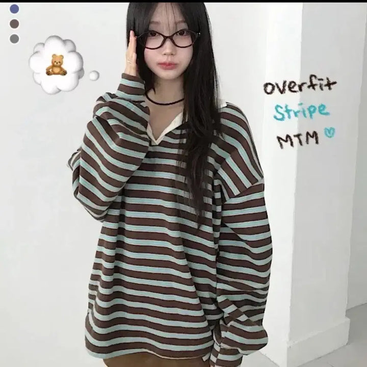 [BUNJANG] Striped Crewneck Sweatshirt / (새상품) 유색 단가라 스트라이프 맨투맨