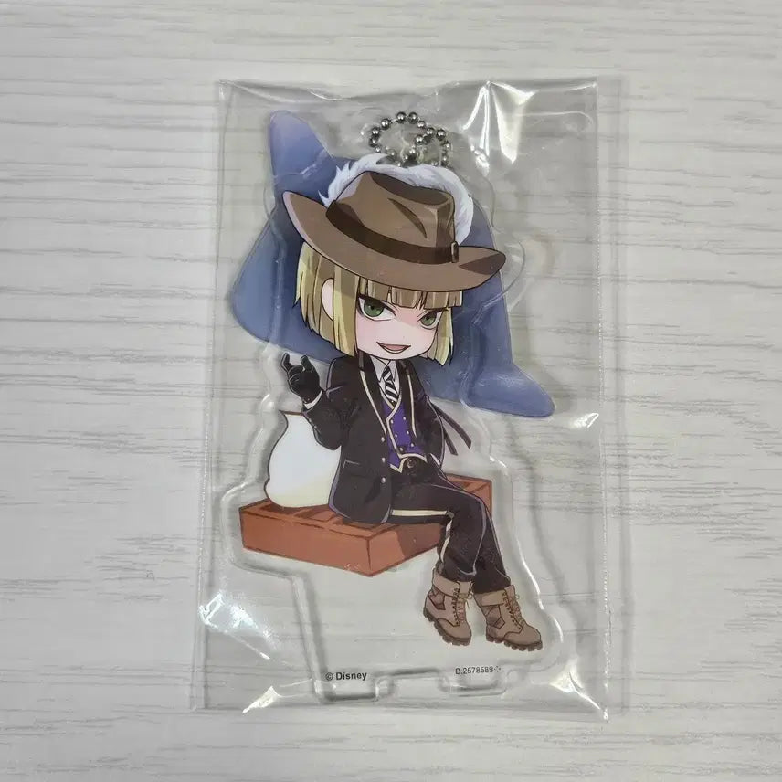 [BUNJANG] Twisted Wonderland Rook Hunt School Uniform Keychain / 트위스테 루크 교복 키링