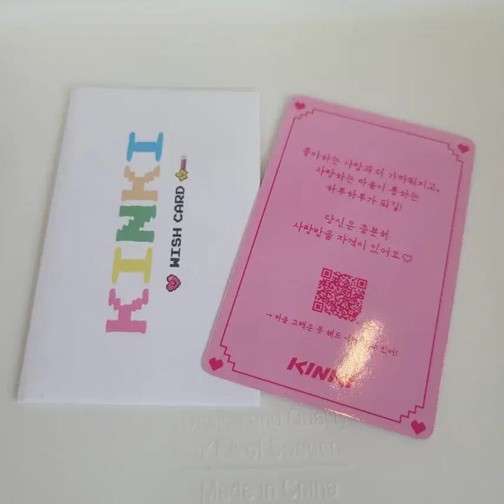 [BUNJANG] Kinki Lucky Charm Wish Card / 킨키 KINKI 위시 카드 행운 부적