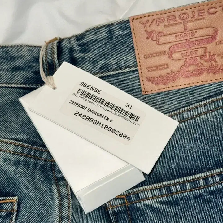 [BUNJANG] Y Project Denim Jeans / Y ProJect 와이프로젝트 데님 진