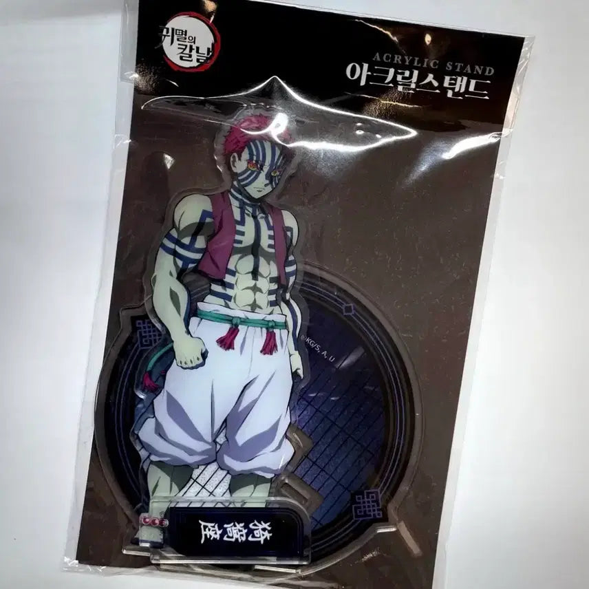 [BUNJANG] Demon Slayer Akaza Acrylic Stand / 미개봉)귀멸의 칼날 아카자 팝업 아크릴