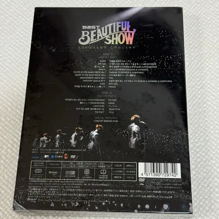 [BUNJANG] Beast Highlight Beautiful Show DVD Sealed / 비스트 하이라이트 뷰티풀쇼 DVD 미개봉