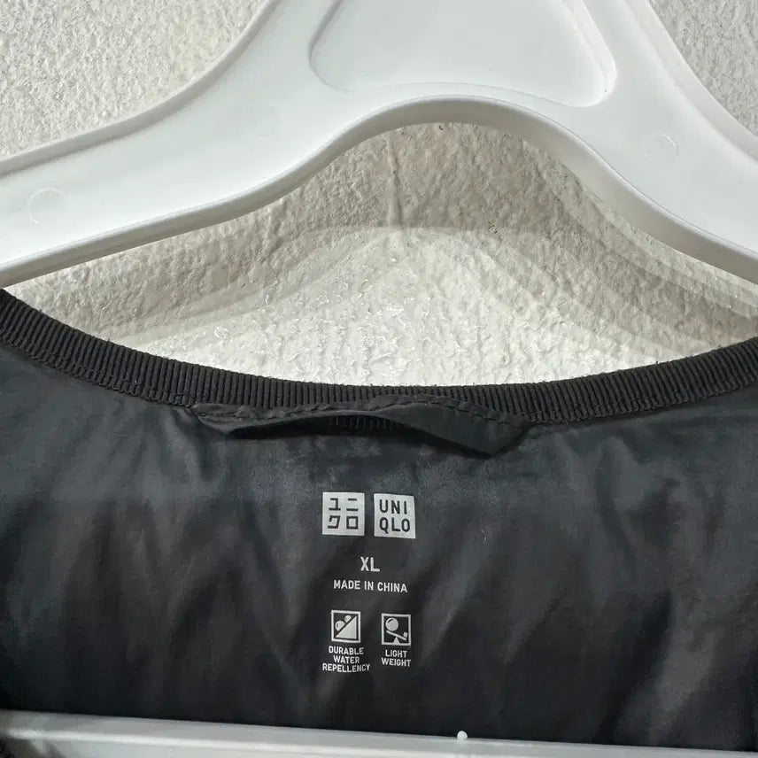 [BUNJANG] Uniqlo Lightweight Padded Jacket - Women&