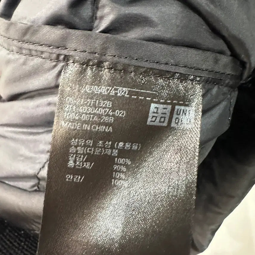 [BUNJANG] Uniqlo Lightweight Padded Jacket - Women&