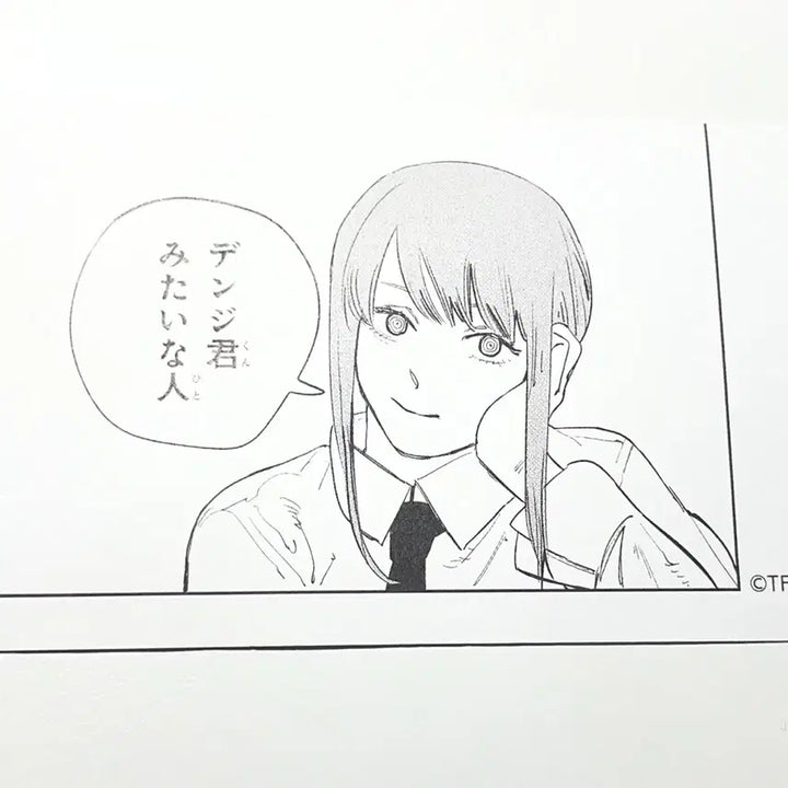 [BUNJANG] Chainsaw Man Makima Illustration Card / 체인소맨 마키마 원화 명함