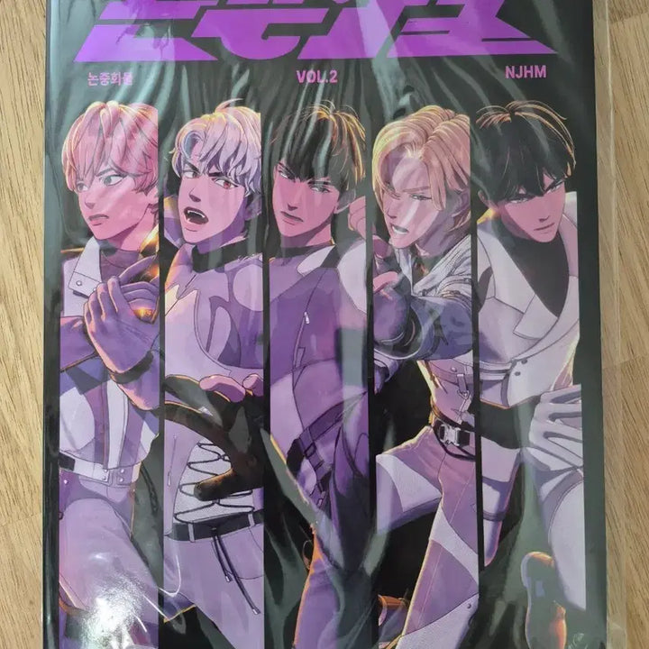 [BUNJANG] P NATION PLAVE VOL.2 Photobook Bundle Set with Caligo Album / 논중화물 VOL.2 플레이브(포카 포함)+칼리고 앨범 일괄