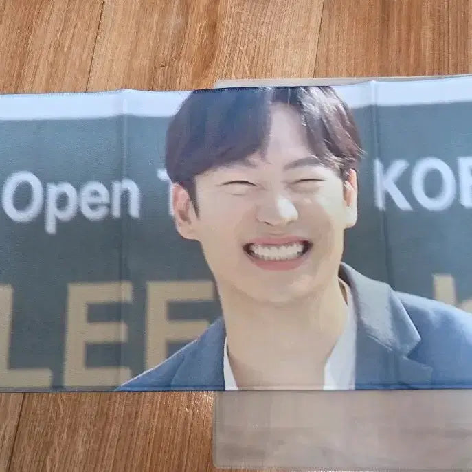 [BUNJANG] Lee Je-hoon Slogan / 이제훈 슬로건