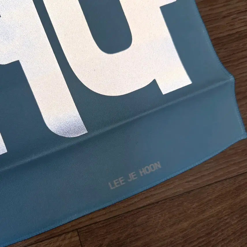 [BUNJANG] Lee Je-hoon Slogan / 이제훈 슬로건