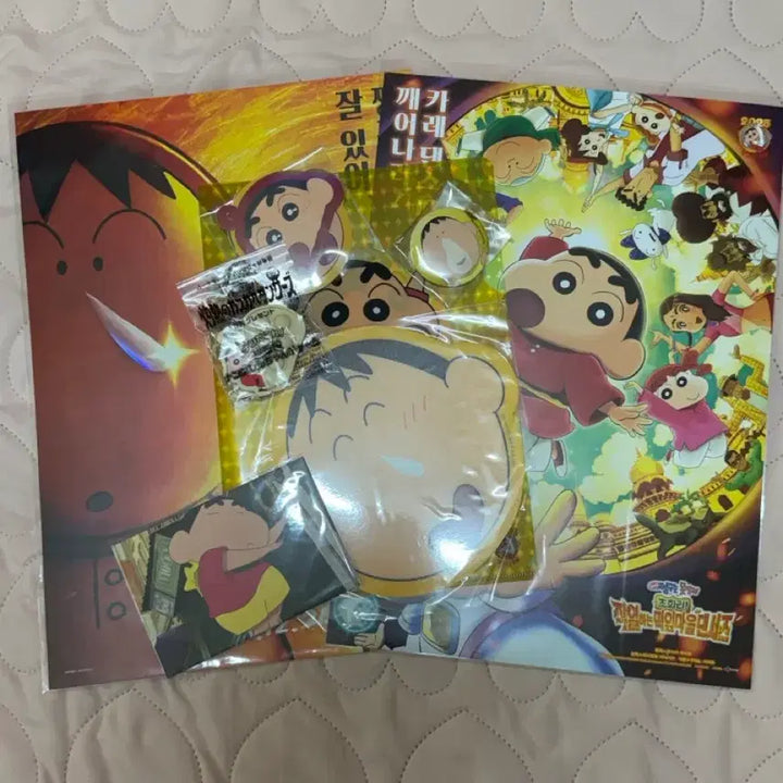 [BUNJANG] Crayon Shin-chan Ddeok-ip Village Dancers 8-Type POB Bundle Set / 짱구는못말려 떡잎마을 댄서즈 8종 특전(전종)