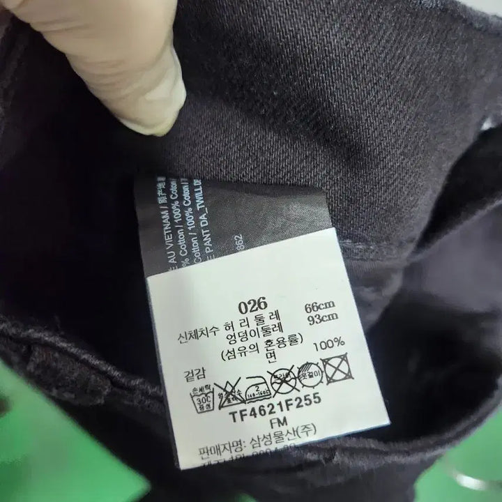 [BUNJANG] Theory Black Cotton Pants / 띠어리 배기핏 블랙면바지
