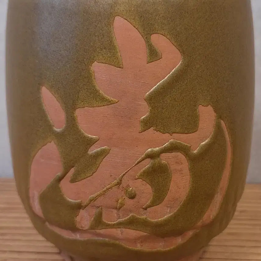 [BUNJANG] Elegant Tea Bowl / 고급스러운 다완