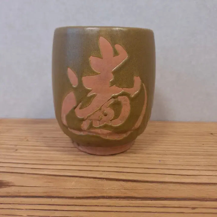 [BUNJANG] Elegant Tea Bowl / 고급스러운 다완