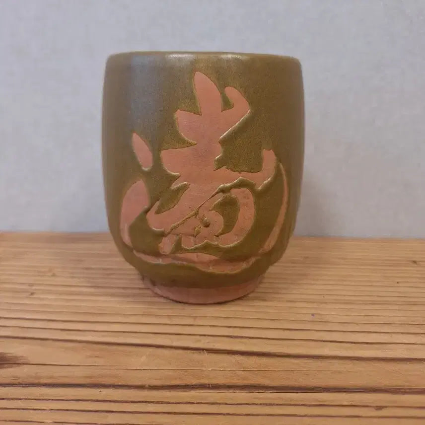[BUNJANG] Elegant Tea Bowl / 고급스러운 다완