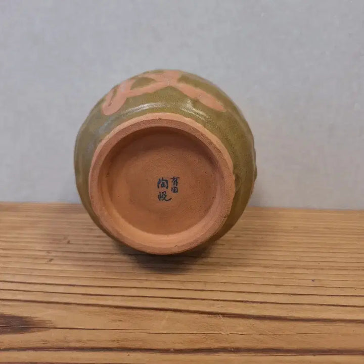 [BUNJANG] Elegant Tea Bowl / 고급스러운 다완
