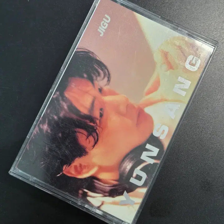 [BUNJANG] Yoon Sang Vol. 2 Cassette Tape / 0307 윤상 2집 카세트 테이프