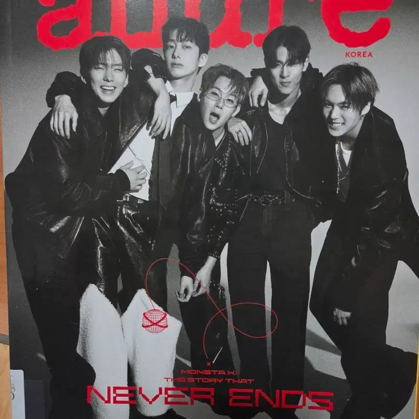 [BUNJANG] Allure MONSTA X July 2025 Magazine / 얼루어 몬스타엑스 2025.7월호 잡지