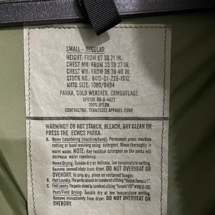 [BUNJANG] US Army Woodland Gore-Tex Field Jacket / 미군 우드랜드 고어텍스 야상 자켓