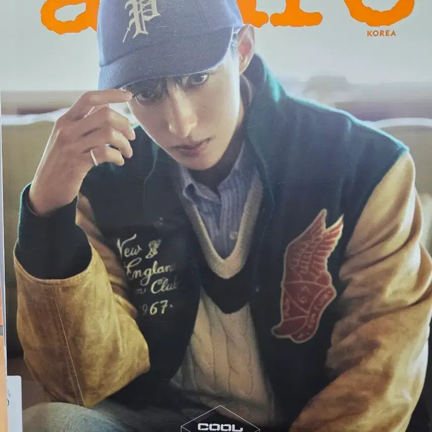 [BUNJANG] Allure Korea August 2025 SEVENTEEN DK Magazine / 얼루어 코리아2025.8월호 세븐틴 도겸 잡지