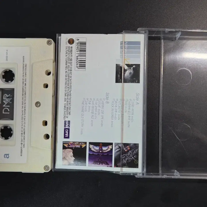 [BUNJANG] Lim Jae-beom History Cassette Tape / 0307 History of 임재범 카세트 테이프