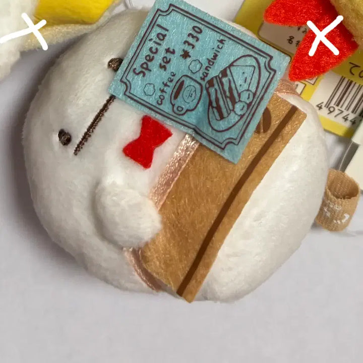 [SOLD OUT] 스밋코구라시 2015 카페시리즈 오바케 xs