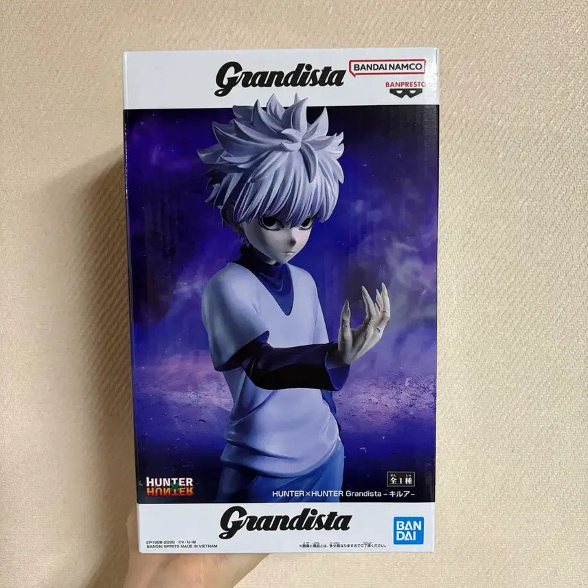 [BUNJANG] Bandai Hunter x Hunter Killua Figure / 반다이 그란디스타 헌터x헌터 헌헌 키르아 미개봉
