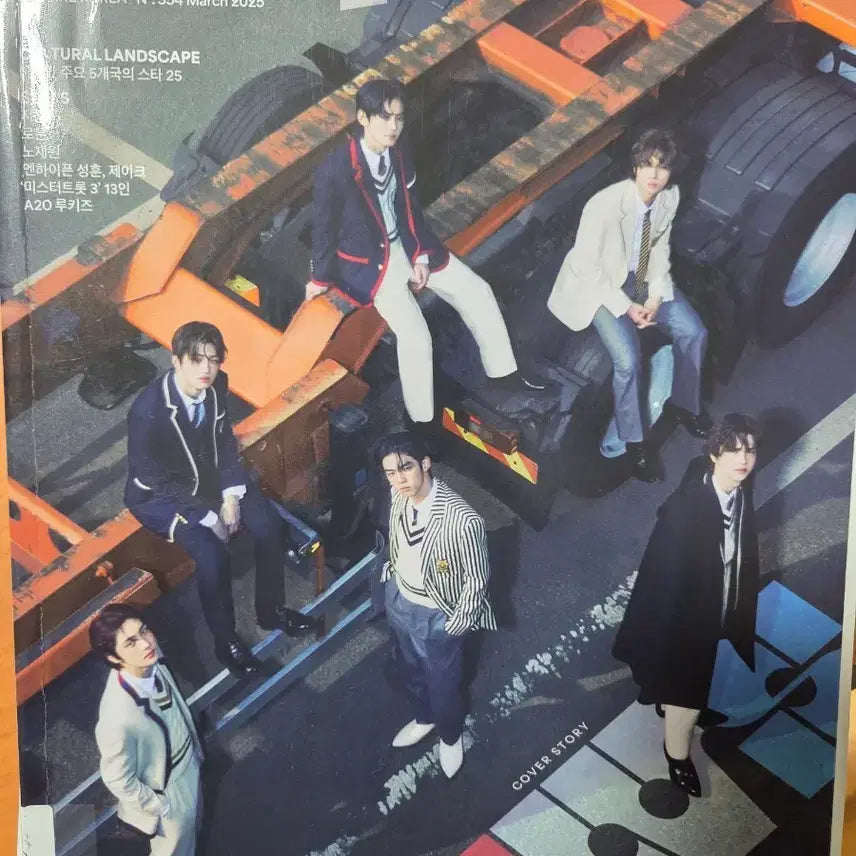 [BUNJANG] Esquire Tours March 2025 Issue / 에스콰이어 투어스 TWS 2025년 3월호