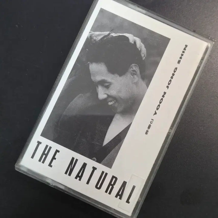 [BUNJANG] Yoon Jong Shin Vol. 3 Cassette Tape / 0307 윤종신 3집 카세트 테이프