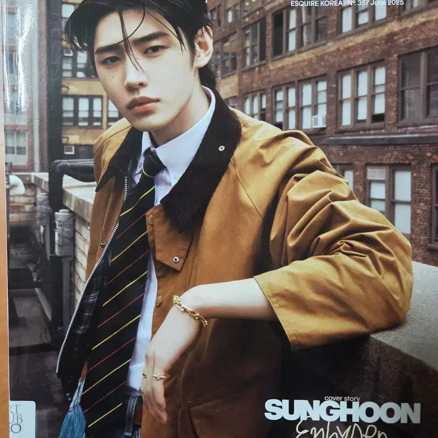 [BUNJANG] Esquire June 2025 Seonghun (ENHYPEN) Magazine / 에스콰이어 2025년 6월호 성훈 (ENHYPEN)
