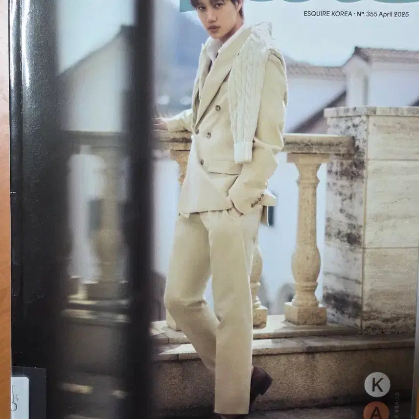 [BUNJANG] Esquire April 2025 Kai Cover Magazine / 에스콰이어 2025년 4월호 카이 커버