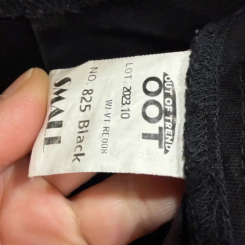 [BUNJANG] OOT Black Cargo Wide Pants / OOT 블랙 카고 와이드 팬츠