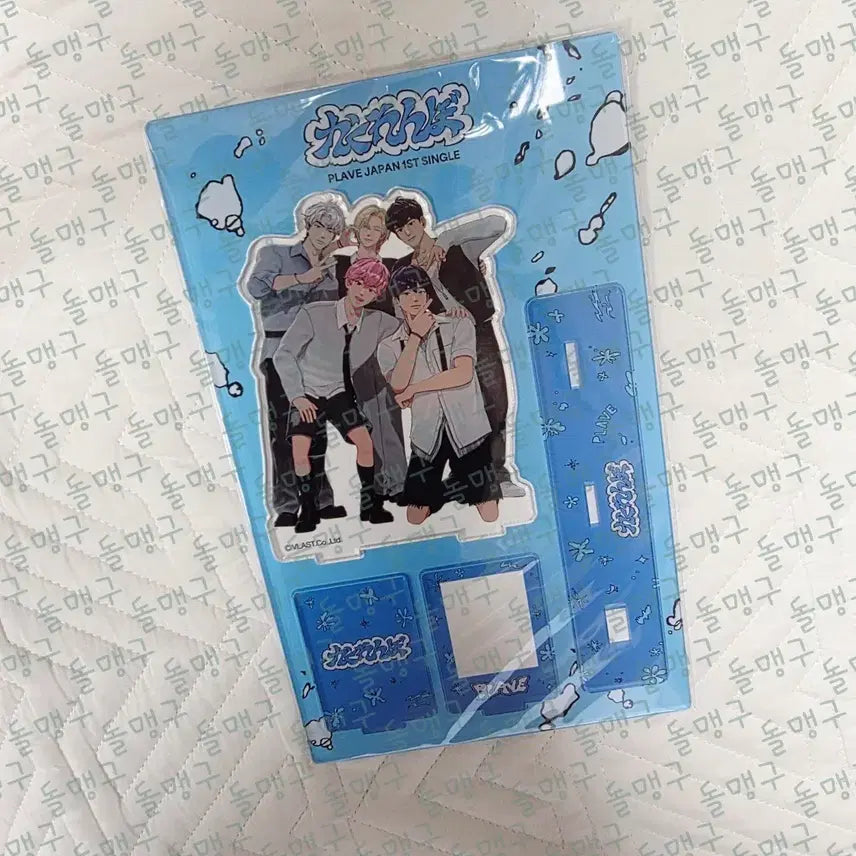 [BUNJANG] PLAVE Kakurenbo Weverse POB Acrylic Stand (Sealed) / 플레이브 카쿠렌보 위버스 특전 아크릴 (미개봉)