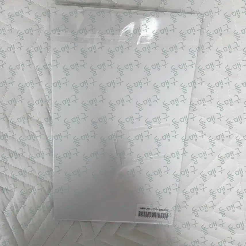 [BUNJANG] PLAVE Kakurenbo Weverse POB Acrylic Stand (Sealed) / 플레이브 카쿠렌보 위버스 특전 아크릴 (미개봉)