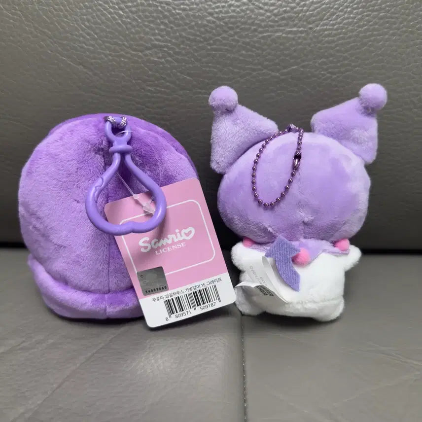 [BUNJANG] Sanrio Kuromi Fruit House Keyring / 산리오 과일하우스 쿠로미 키링 판매합니다!