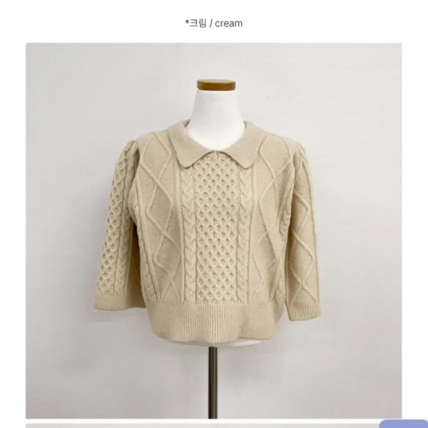 [BUNJANG] Oiny Orosy Garden Half Knit Cream / 오이니 오로지 가든 하프 니트 크림색 [o,rosy] garden hal