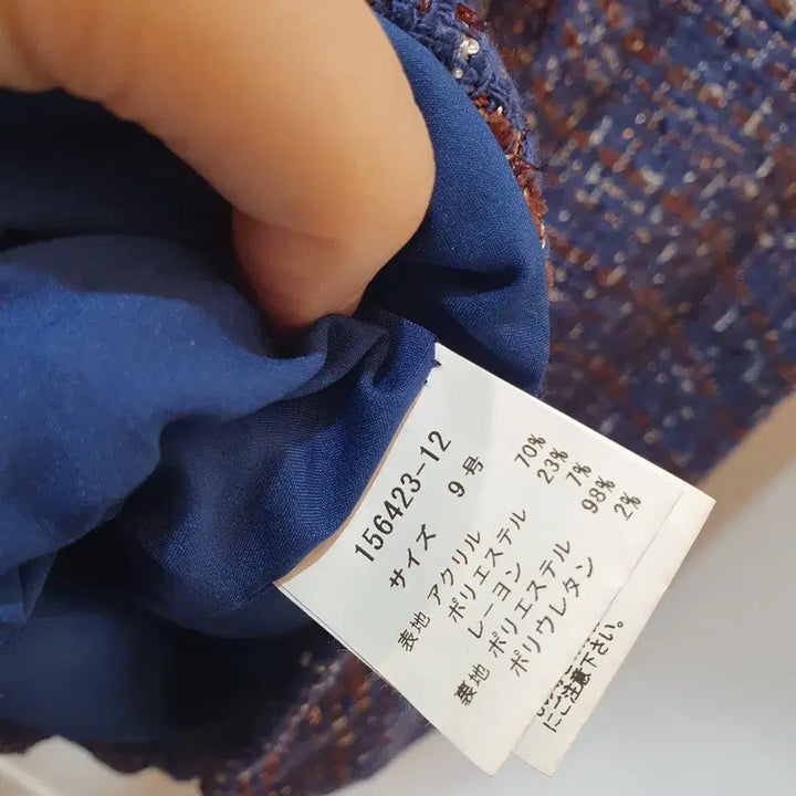 [BUNJANG] max blue 트위드 블라우스 made in korea / max blue 트위드 블라우스 made in korea