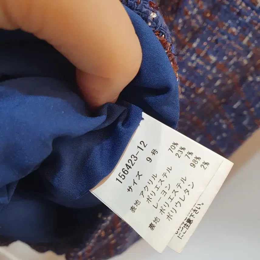 [BUNJANG] max blue 트위드 블라우스 made in korea / max blue 트위드 블라우스 made in korea