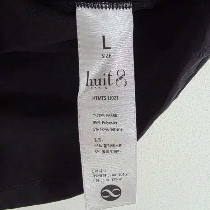 [BUNJANG] Huit Pocket T-Shirt / 새제품/위뜨) Huit 포켓 티셔츠 L
